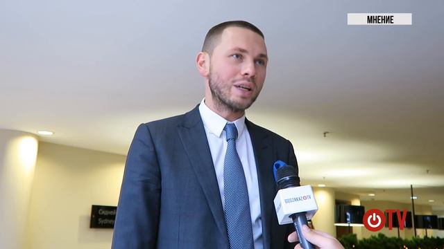 Госзаказ.ТВ - будет ли государство регулировать криптовалюты смотреть онлайн