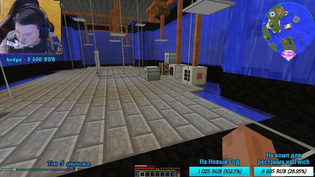 Майню РЕСУРСЫ для ИНДАСТРИАЛ крафта (копаем и болтаем) Minecraft | Майнкрафт стрим смотреть онлайн