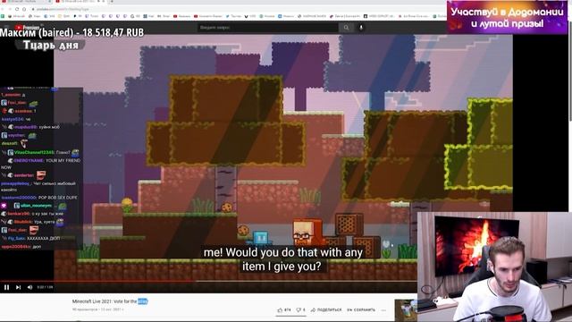 ЗАКВИЕЛЬ В ШОКЕ ОТ 2 НОВЫХ МОБОВ В МАЙНКРАФТ 1 18! - Allay и Glare В майнрафте! смотреть онлайн