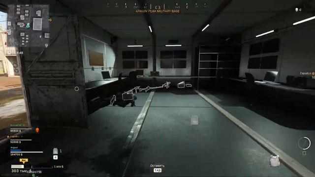 Call of Duty: Warzone - ДОБЫЧА. ПОЛНОСТЬЮ СЛИЛИ КАТКУ? (БЕЗ КОММЕНТАРИЕВ) смотреть онлайн