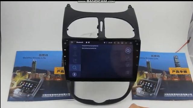 Hundai Accent Android 8.0 Штатное Головное Устройство ZESTECH 4G 2 Din Магнитола Solaris смотреть онлайн