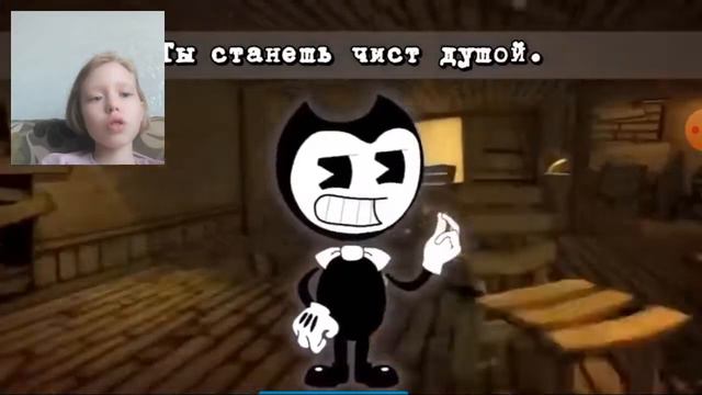 Песня бемби