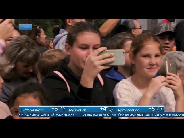 В Москве стартовал российский этап эстафеты огня зимней Универсиады смотреть онлайн