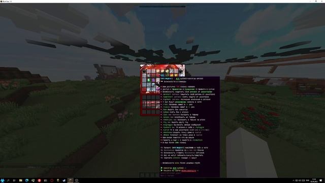 ОБЗОР СЕРВЕРА MINELEGACY В МАЙНКРАФТ (айпи сервера будет в описании) смотреть онлайн