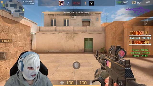 ХЭЛЛОУИН ОБНОВЛЕНИЕ 0.26.0 УЖЕ В ИГРЕ! СТРИМ по STANDOFFF 2! смотреть онлайн