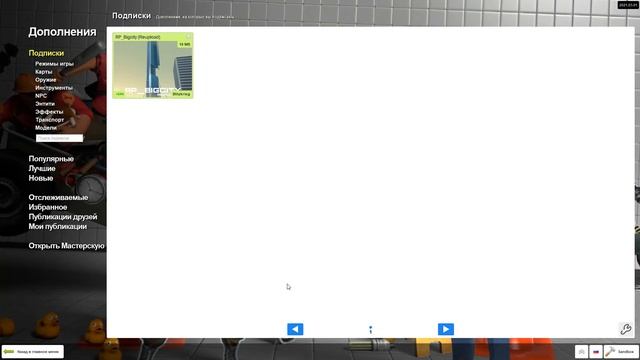 ерик бабушкин рассказывает анекдоты белорусам чтобы ему отдали бесплатный гаррис мод смотреть онлайн