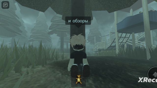 🎦🎦 вступление канала сандер ♦️♦️