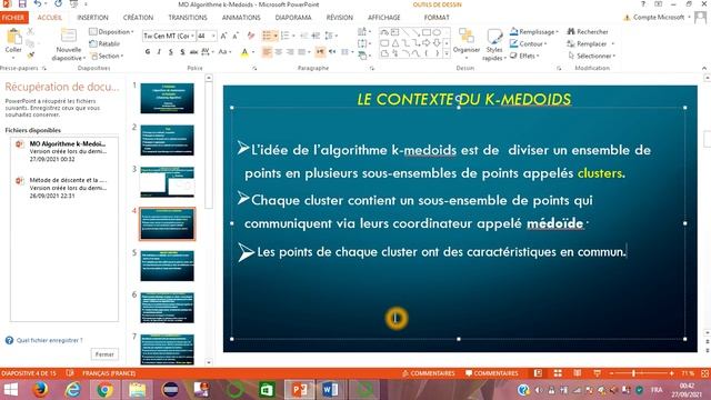 k-Médoïdes : L'algorithme de clustérisation, k-Medoids (Clustering Algorithm) 1/9 смотреть онлайн