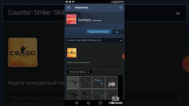 Как поднять свой инвентарь стим не вкидывая деньги?!?! Как не попадаться на Скамеров??? смотреть онлайн