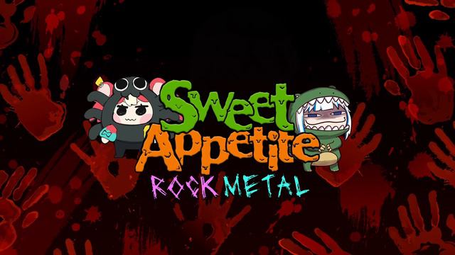 Gawr Gura X Hakos Baelz - Sweet Appetite (Rock/Metal) Cover/Remix смотреть онлайн