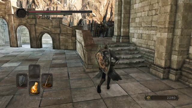 DARK SOULS™ II Scholar of the First Sin #15 чайное прохождение