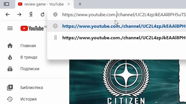 Как убрать рекламу с youtube и смотреть ролики без рекламы смотреть онлайн