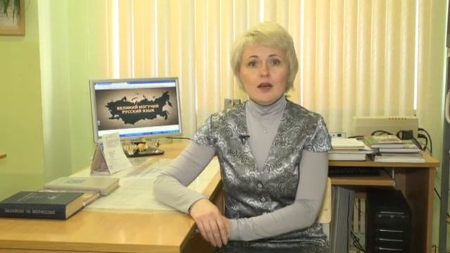 Великий и могучий (09.03.2016) смотреть онлайн