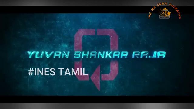 Trailer Prediction 1 | Sulthan | Maanaadu | Trip | Cabin fever | #INES #TAMIL смотреть онлайн