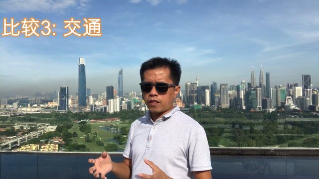 KLCC双子塔商圈的Star Residence Vs Sky Suites 这两个新楼盘那个做Airbnb短租比较好？ смотреть онлайн