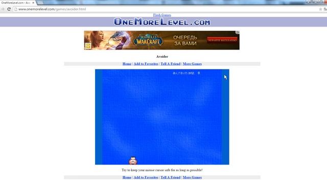 Флеш игра - Avoider смотреть онлайн