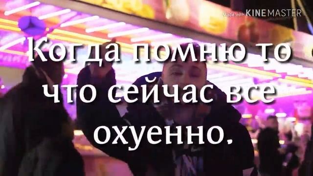 Karaoke /Эльдар Джарахов - Делориан (минус)/ смотреть онлайн