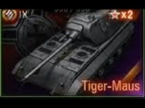Разница ТигрМауса ВГ и ЛЕСТЫ
