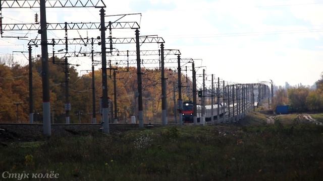 ЖЕЛЕЗНОДОРОЖНАЯ ПОДБОРКА / RAILWAY COMPILATION # 90
