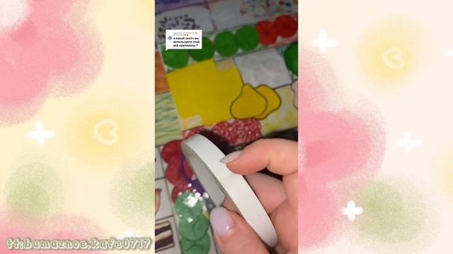 На что я клею бумажную кухню⁉️бумажная кухня??//Purple twix? смотреть онлайн