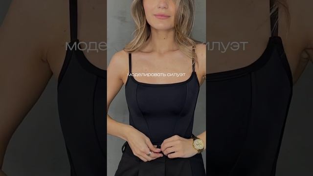 Долгожданная распаковка корсета с WB ❤️?Артикулы ?? WB: 151645099 // OZON: 1031926069 смотреть онлайн