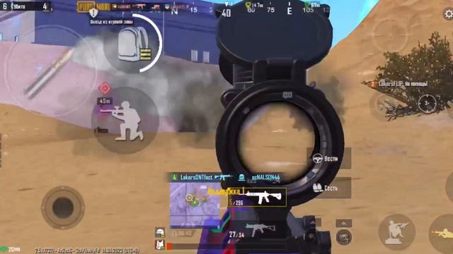 GOAT 2.0 | HIGHLIGHTS | SLEEP | смотреть онлайн