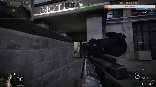 СТРИМ/[BS] Если играть так мочить... Собираю на ремонт ПК, с меня стрим=) Black Squad смотреть онлайн
