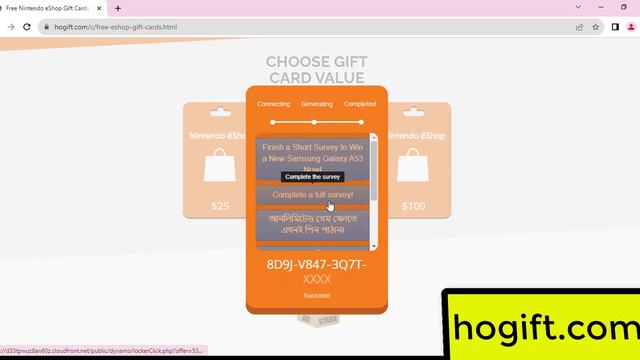 How To Get Free Nintendo Switch Codes || Free Nintendo eShop Codes [2024] смотреть онлайн
