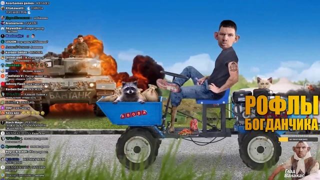 ГЛАД ВАЛАКАС ЗВОНИТ СТУДЕНТКЕ И ВЫГОНЯЕТ С ОБЩЕЖИТИЯ ЗА НЕУПЛАТУ - РОФЛ ЗВОНОК смотреть онлайн