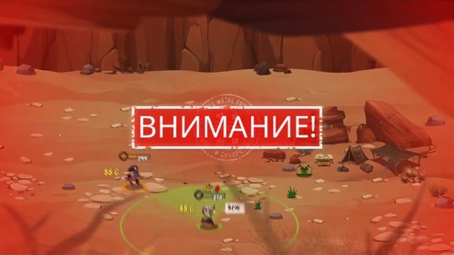 Краткий обзор Full metal furies смотреть онлайн