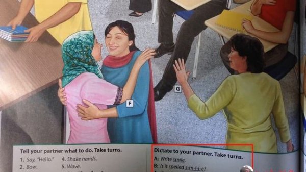 Louis English Share | Lesson 1| Greeting and Meeting | Oxford Picture Dictionary Third Edition