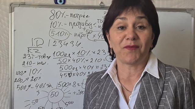 Как стать богатым??! Выгодно пользуйся товаром и строй сети эко маркетов по всему миру! смотреть онлайн