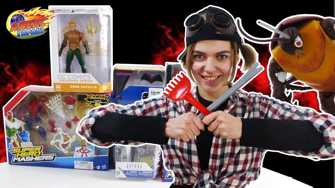 ГАЕЧКА ОХРАНЯЕТ СКЛАД С ИГРУШКАМИ смотреть онлайн