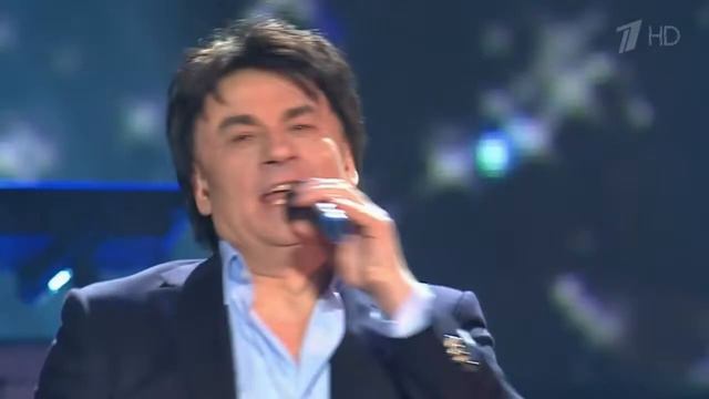 Александр Серов Звездопад смотреть онлайн