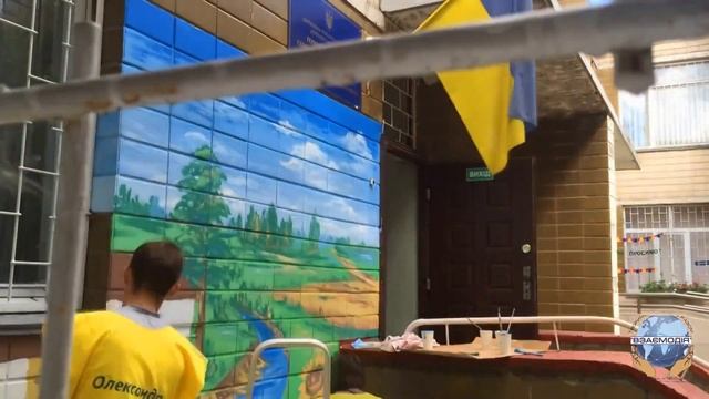 Яскраве подвір`я (Вербицького 9і)