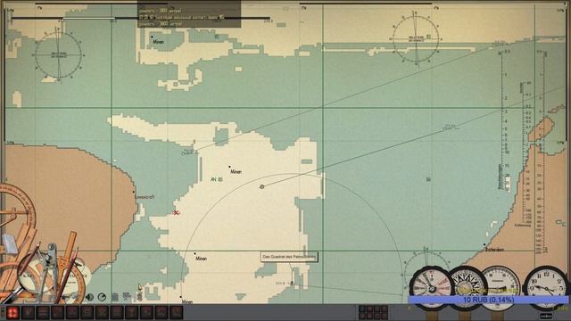 Капитан на мостике# встречаем конвои # HARD CORE # 1 флотилия[Part 8] смотреть онлайн