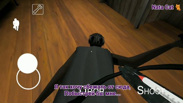 Клип Granny - Granny Убегай , Granny обновление . (Ч. О) смотреть онлайн