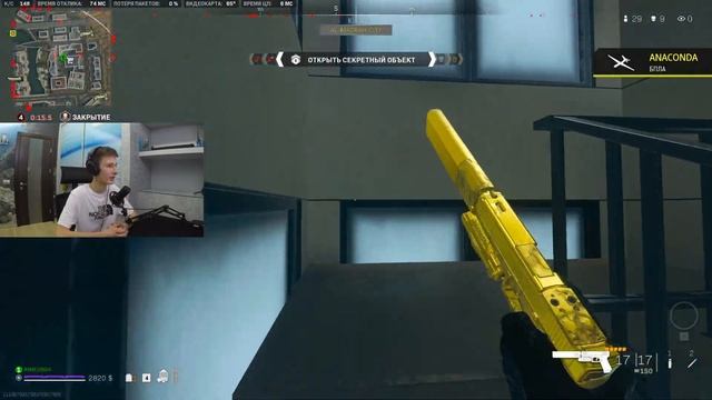 ГАЙД ПО МЫШЛЕНИЮ в WARZONE 2 | КАК ПРАВИЛЬНО ПОБЕЖДАТЬ смотреть онлайн