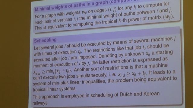 Д.Григорьев, "Теоремы о нулях в тропической геометрии", часть 1. смотреть онлайн