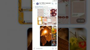 Как скачать шаблон/картинку или видео из ВК или из чата ВК к себе на телефон.