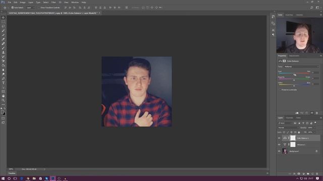 Color Adjustment Layers - #17 Adobe Photoshop Design Tutorial Series смотреть онлайн