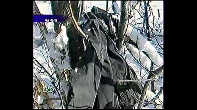 Разведчики 752 МСП в горах Харсеноя 2000 год,где находился пленный генерал Шпигун .Интервью с Шамано смотреть онлайн