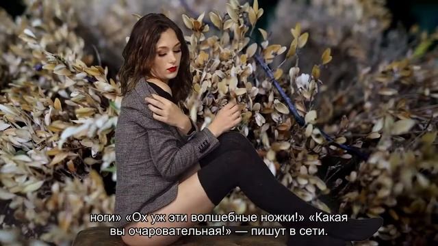 Светлана Ходченкова в розовом боди блеснула стройными ногами смотреть онлайн
