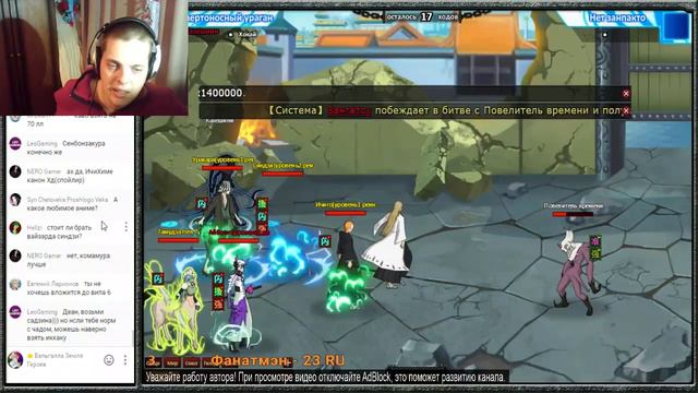 Shini game Сюрпрайз смотреть онлайн