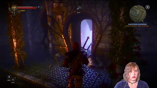 The Witcher 2: Assassins of Kings: Все хотят Геральта - часть 2