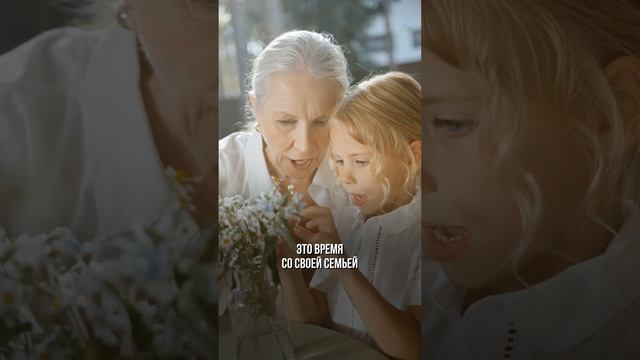 Как выглядит идеальная пенсия? ?? #пассивныйдоход #кудаинвестровать #личныефинансы #пенсия смотреть онлайн