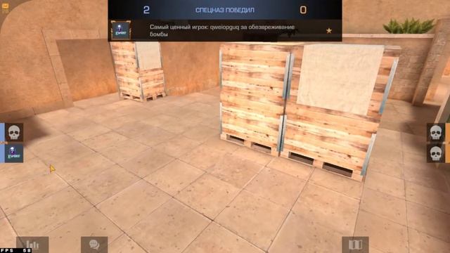 КАК УБРАТЬ ЛАГИ В СТАНДОФФ 2 НА ЭМУЛЯТОРЕ BLUESTACKS / КАК СДЕЛАТЬ СТАБИЛЬНЫЕ 144 FPS! смотреть онлайн