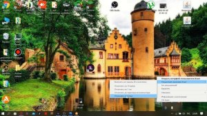 ОШИБКА В EXLOADER ?! Как исправить ошибку, с антивирусом в Exloader при запуске чита...