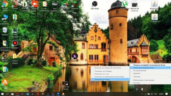 ОШИБКА В EXLOADER ?! Как исправить ошибку, с антивирусом в Exloader при запуске чита...