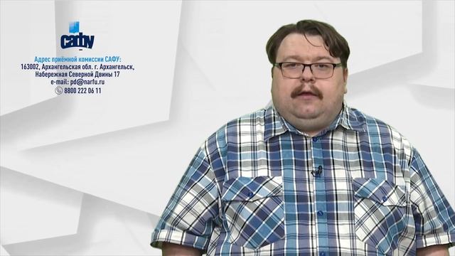 АБИТУРИЕНТУ_ Обязательные вступительные испытания в вуз. смотреть онлайн